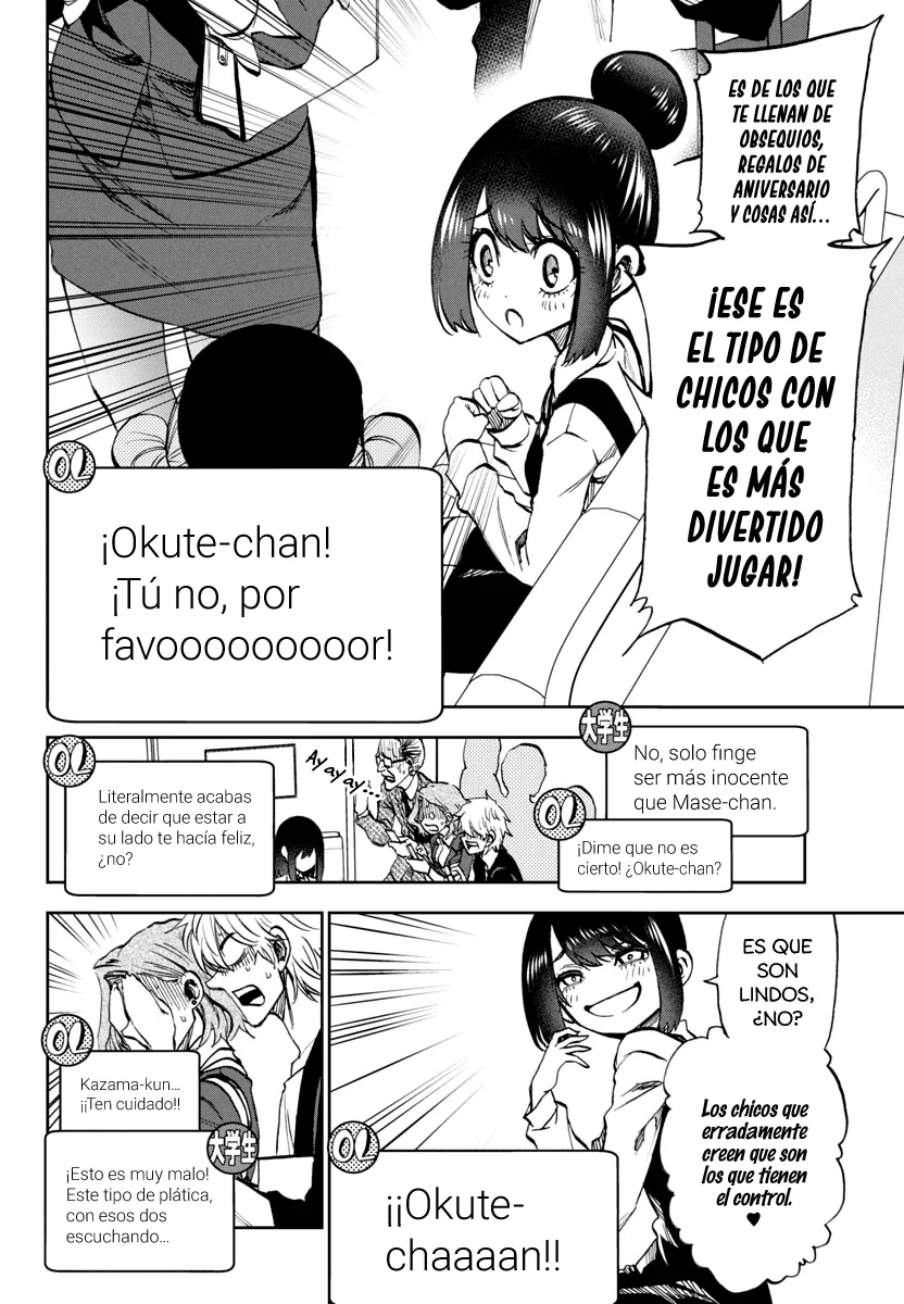 Kesa mo Yuraretemasu Capítulo 7 - Page 11