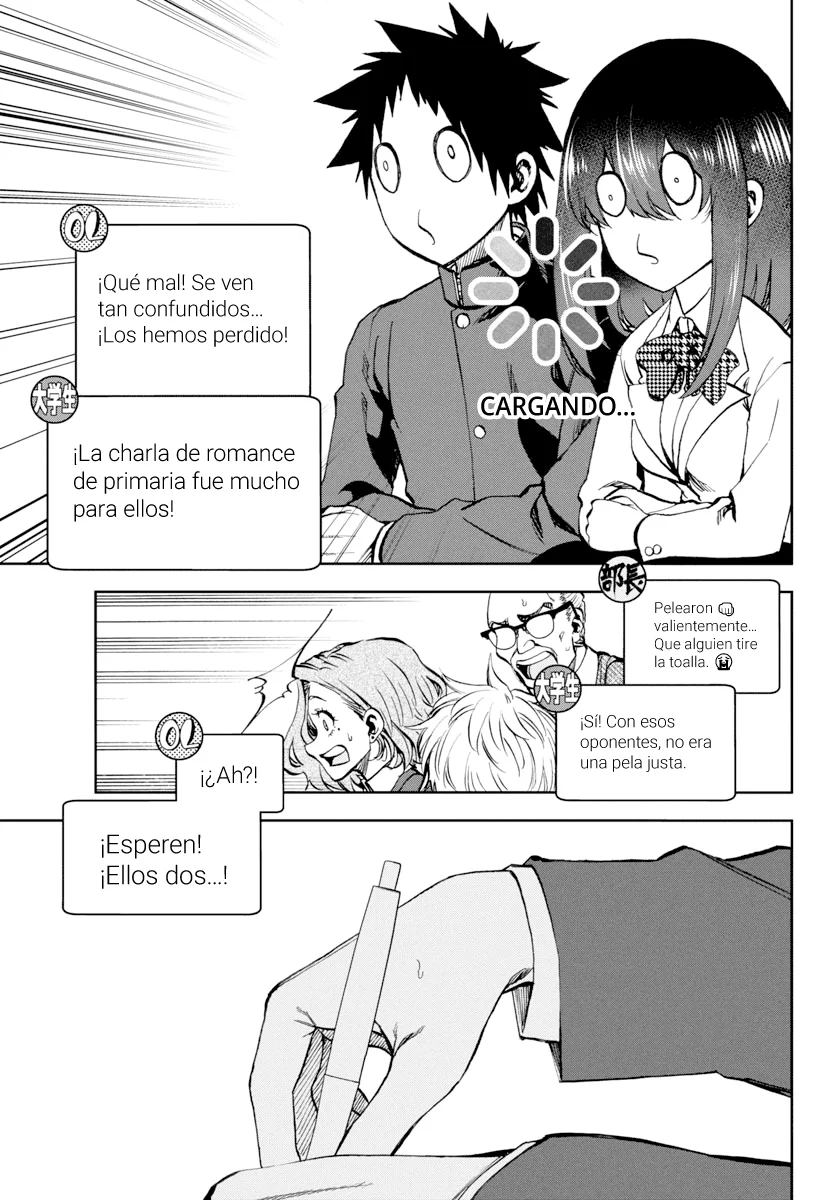 Kesa mo Yuraretemasu Capítulo 7 - Page 12