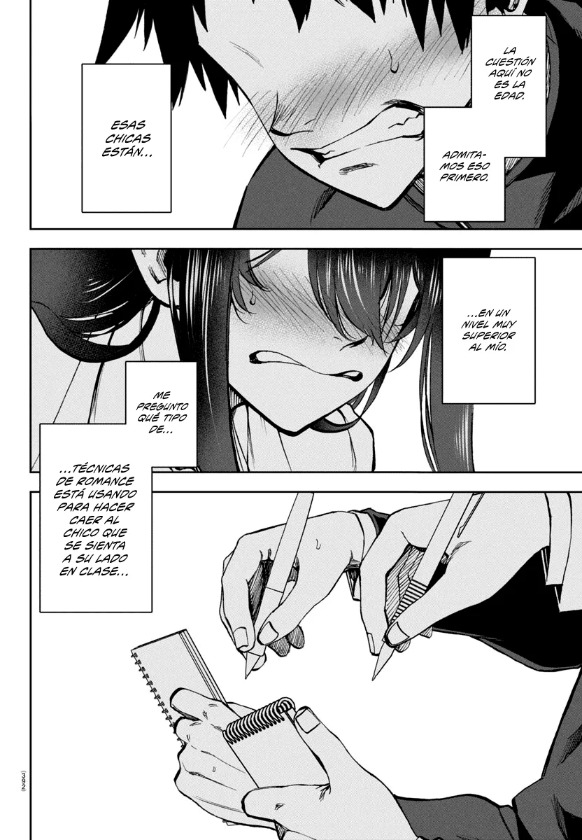 Kesa mo Yuraretemasu Capítulo 7 - Page 13