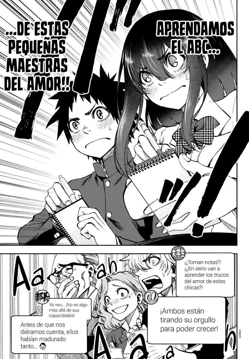 Kesa mo Yuraretemasu Capítulo 7 - Page 14