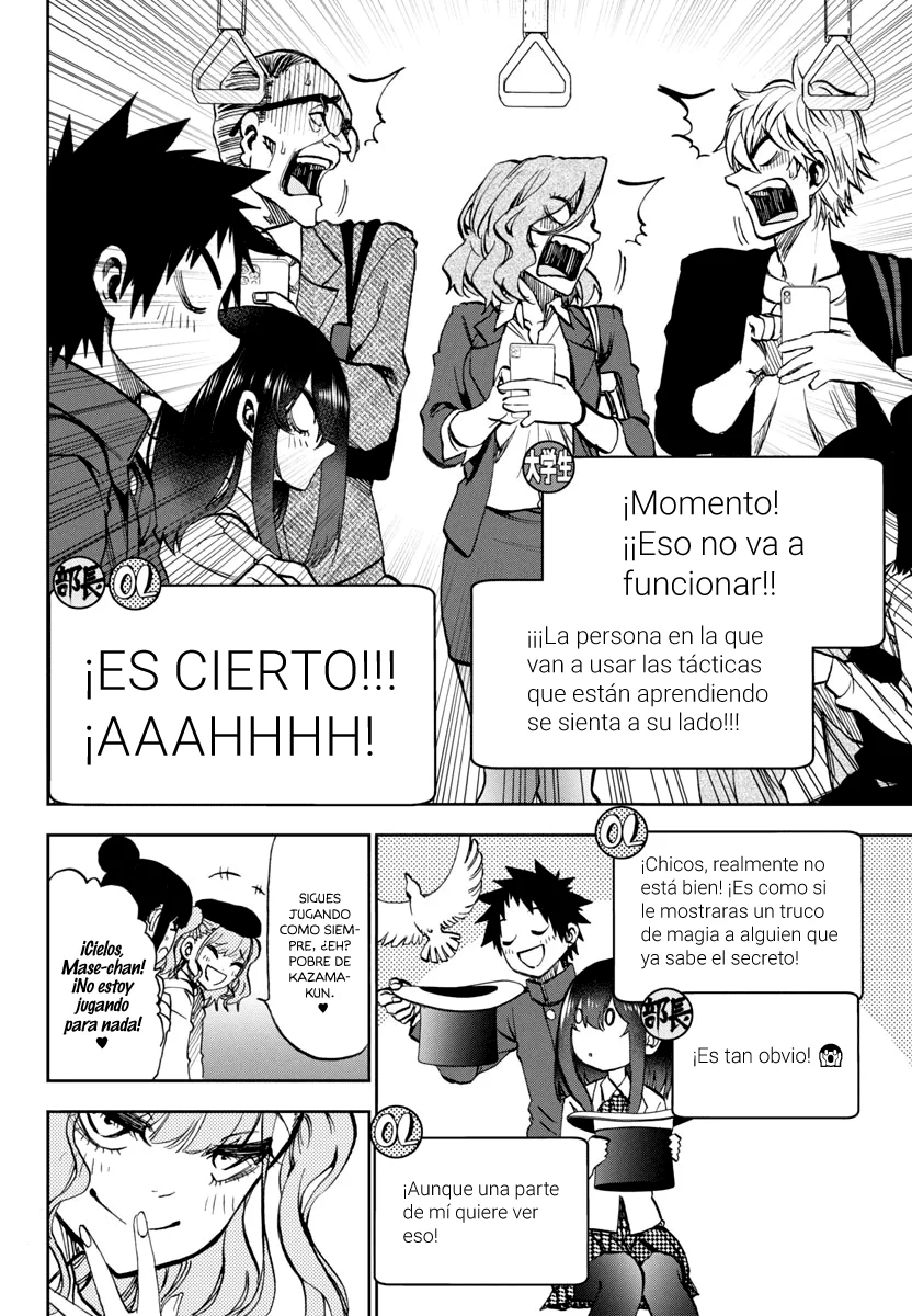 Kesa mo Yuraretemasu Capítulo 7 - Page 15