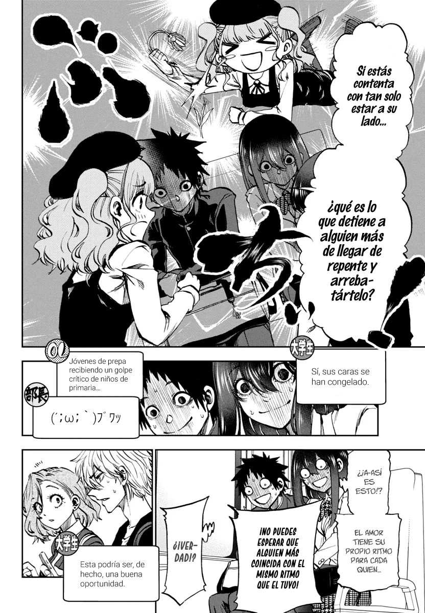Kesa mo Yuraretemasu Capítulo 7 - Page 7