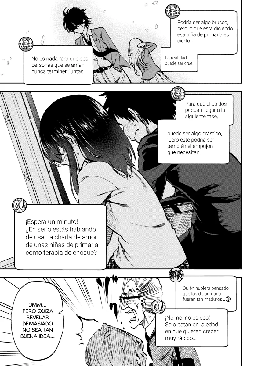 Kesa mo Yuraretemasu Capítulo 7 - Page 8