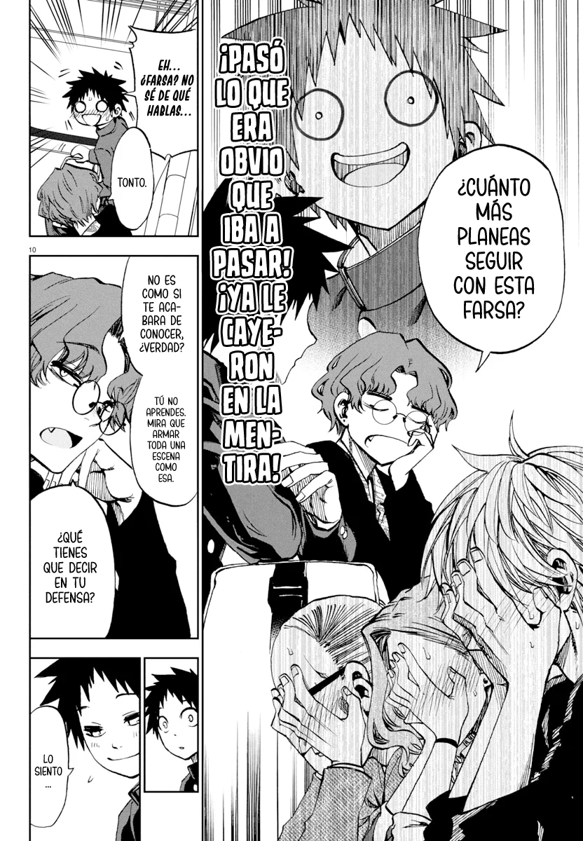 Kesa mo Yuraretemasu Capítulo 8 - Page 11