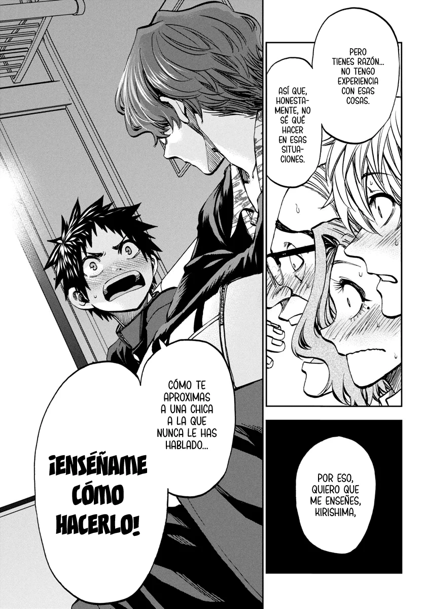 Kesa mo Yuraretemasu Capítulo 8 - Page 14