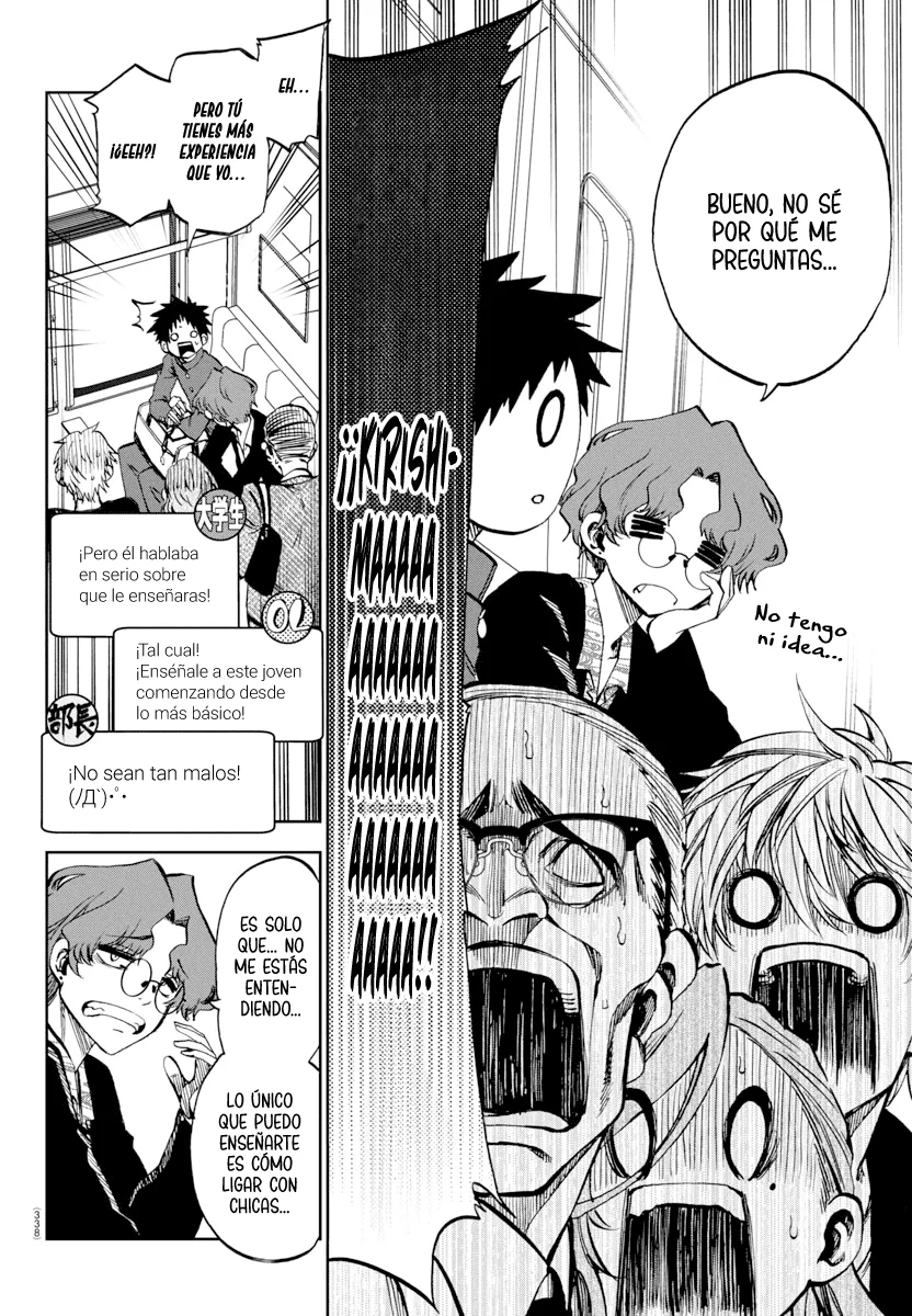 Kesa mo Yuraretemasu Capítulo 8 - Page 15