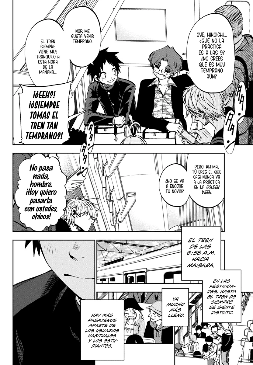 Kesa mo Yuraretemasu Capítulo 8 - Page 3