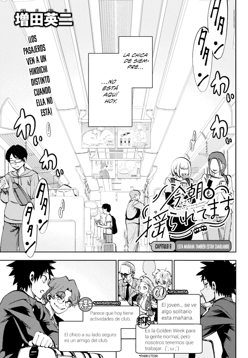 Kesa mo Yuraretemasu Capítulo 8 - Page 4