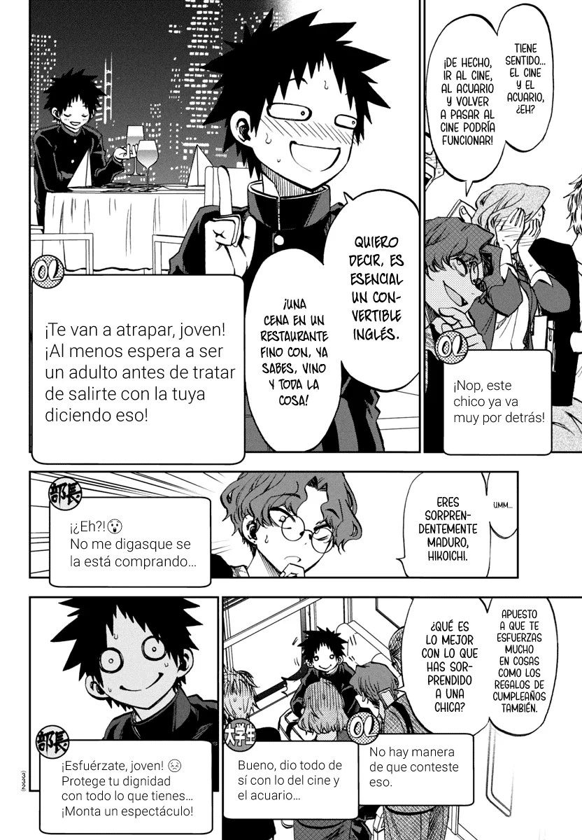 Kesa mo Yuraretemasu Capítulo 8 - Page 9