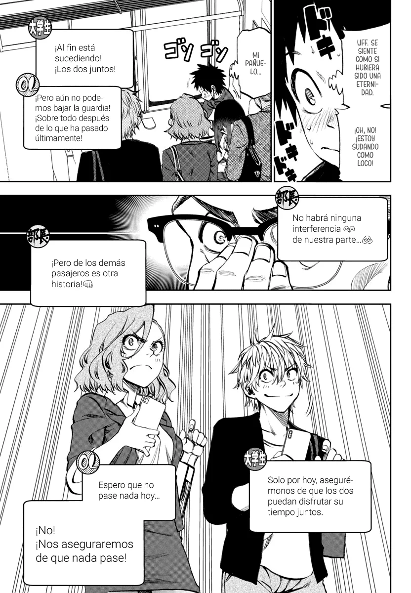 Kesa mo Yuraretemasu Capítulo 9 - Page 16
