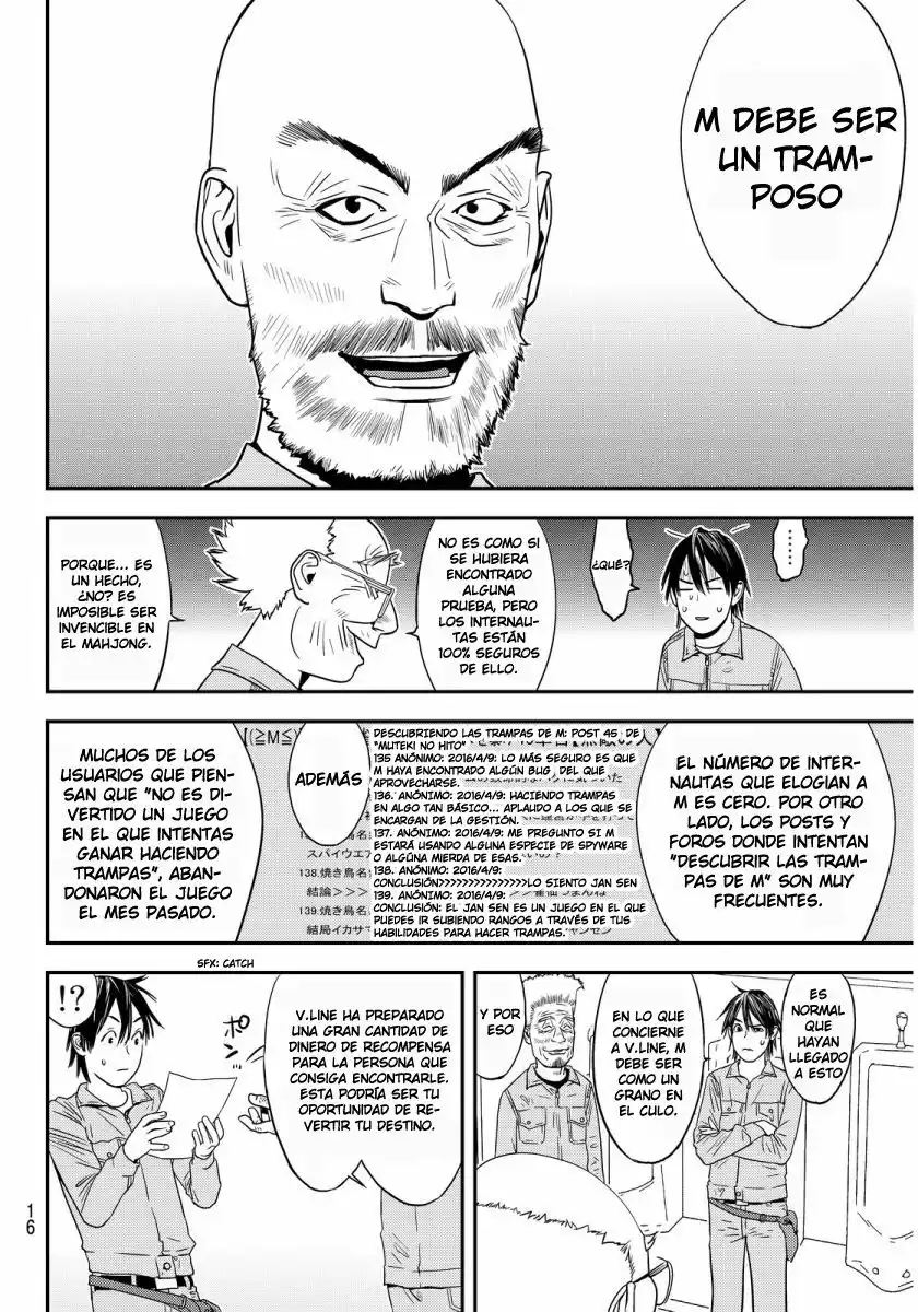 Muteki no Hito Capítulo 1 - Page 11
