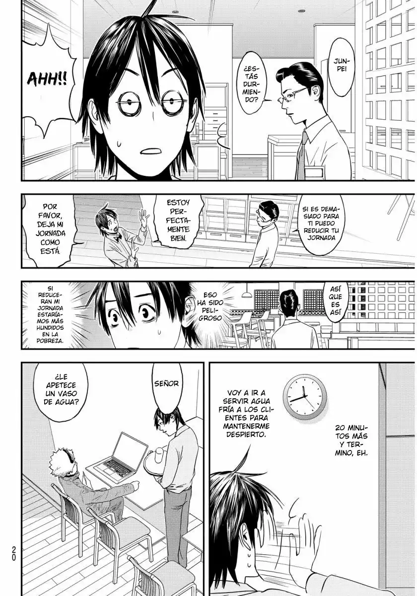 Muteki no Hito Capítulo 1 - Page 15