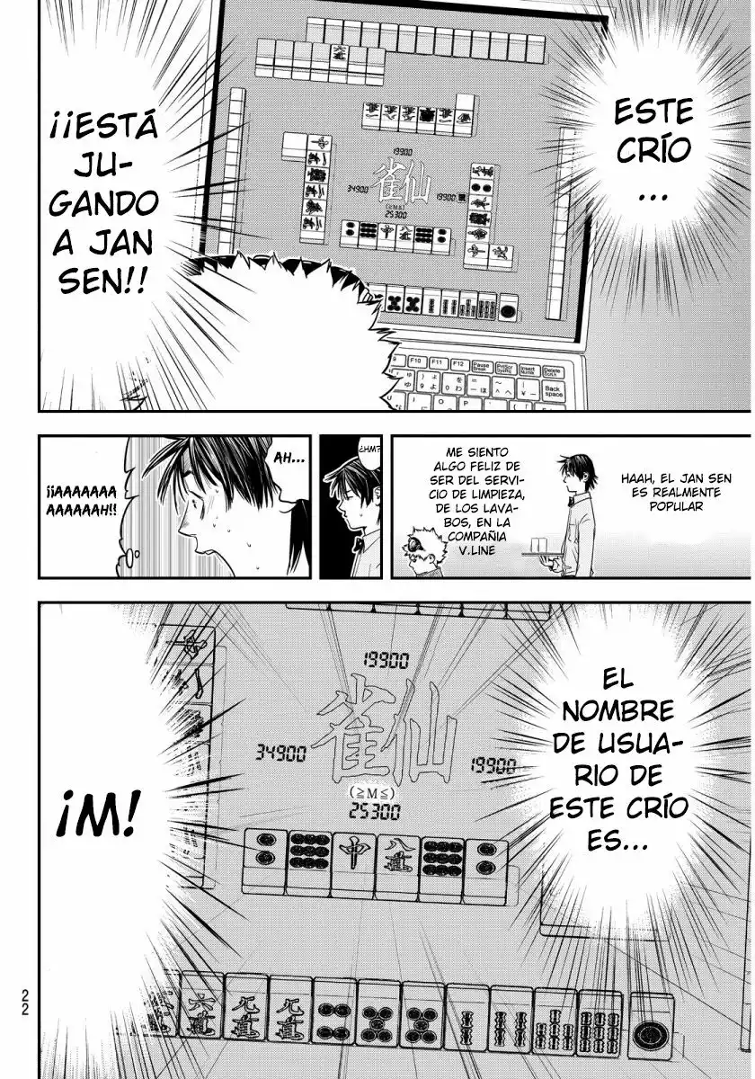 Muteki no Hito Capítulo 1 - Page 17