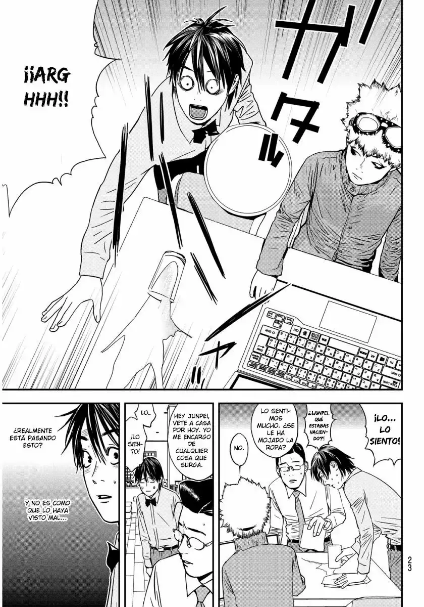 Muteki no Hito Capítulo 1 - Page 18