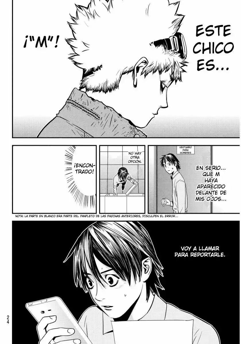 Muteki no Hito Capítulo 1 - Page 19