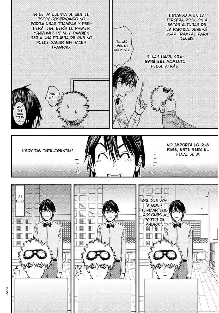 Muteki no Hito Capítulo 1 - Page 23