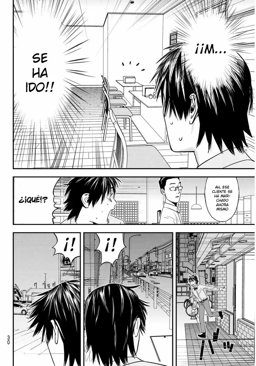 Muteki no Hito Capítulo 1 - Page 25