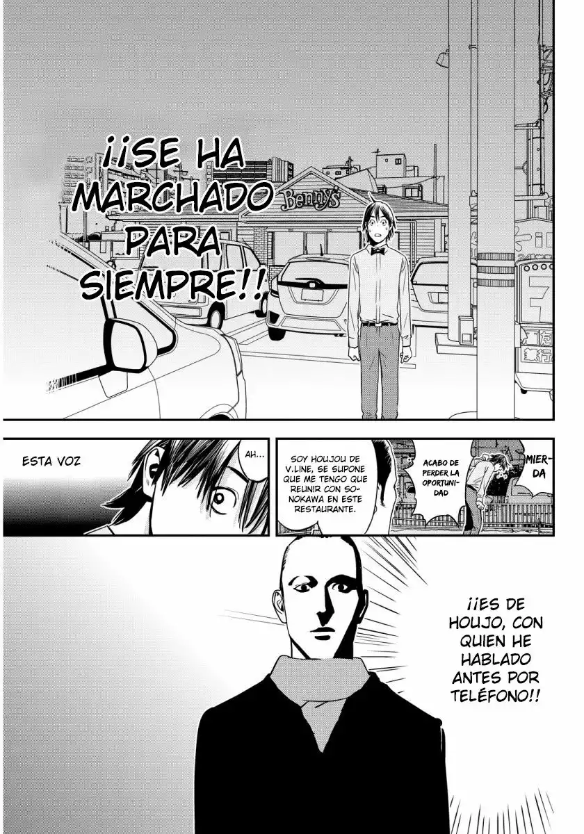 Muteki no Hito Capítulo 1 - Page 26