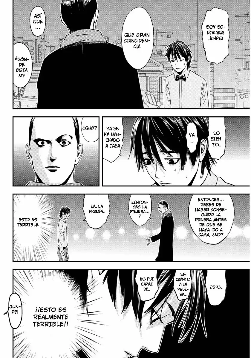 Muteki no Hito Capítulo 1 - Page 27