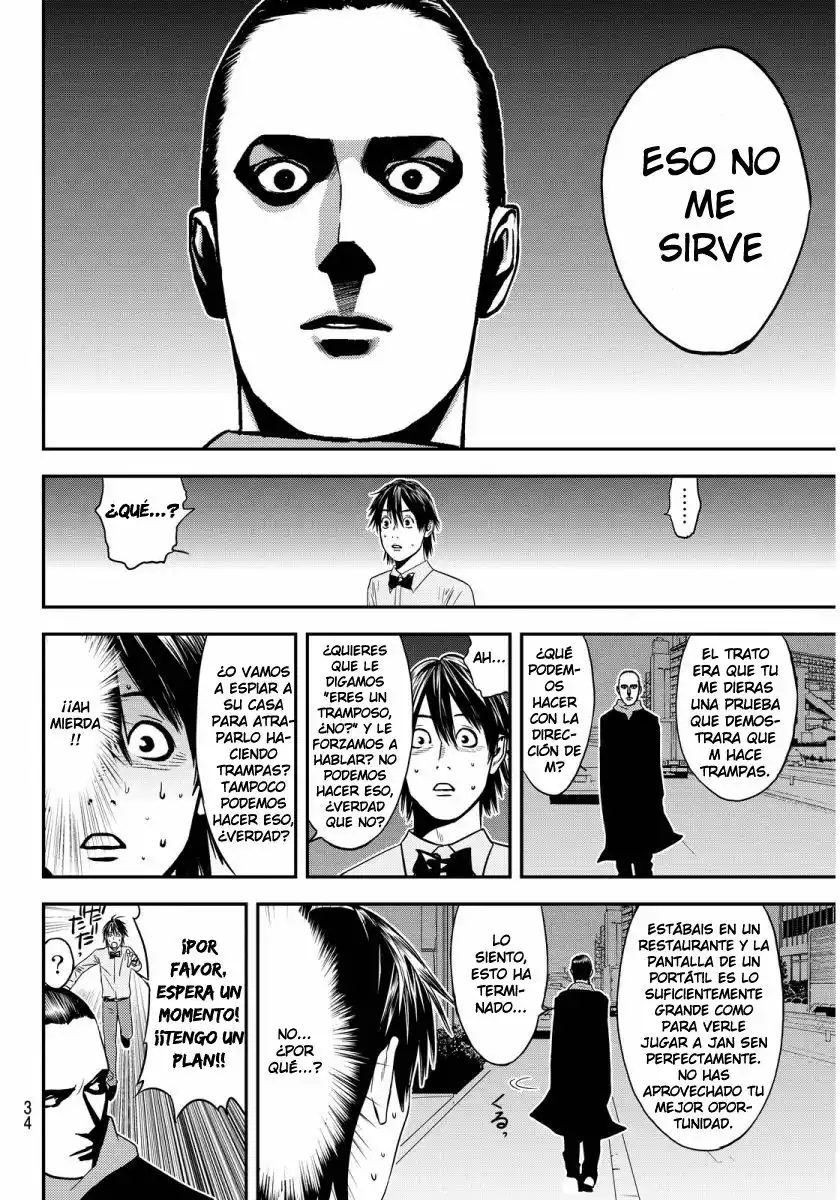 Muteki no Hito Capítulo 1 - Page 29
