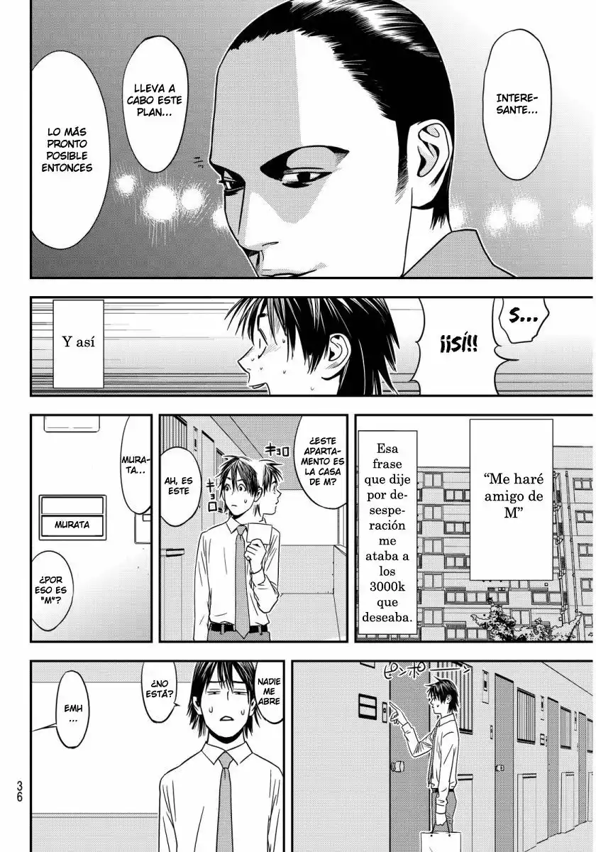 Muteki no Hito Capítulo 1 - Page 31
