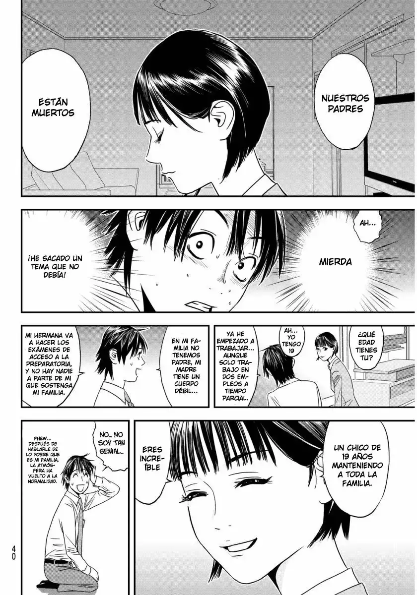Muteki no Hito Capítulo 1 - Page 35