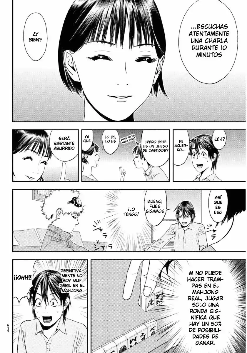 Muteki no Hito Capítulo 1 - Page 49