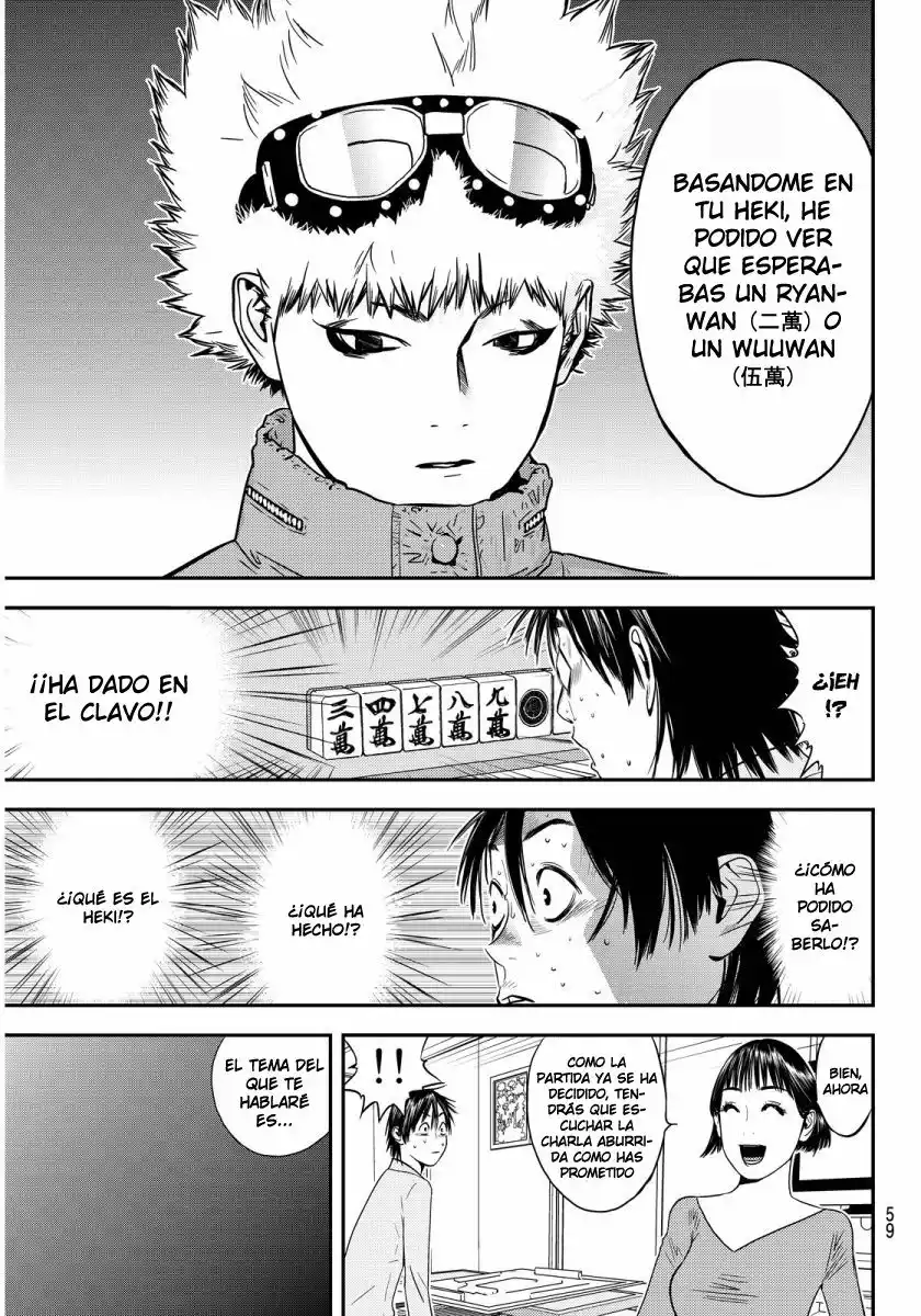 Muteki no Hito Capítulo 1 - Page 54