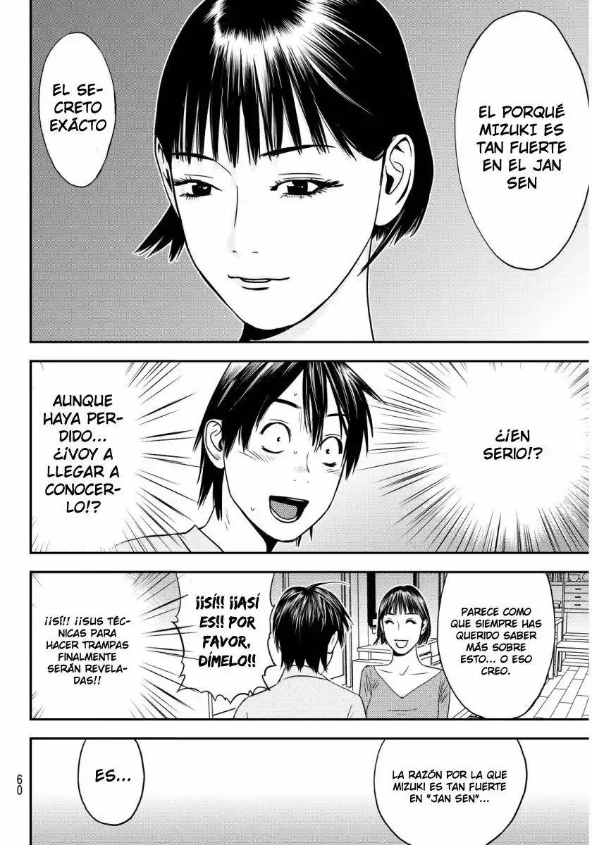Muteki no Hito Capítulo 1 - Page 55