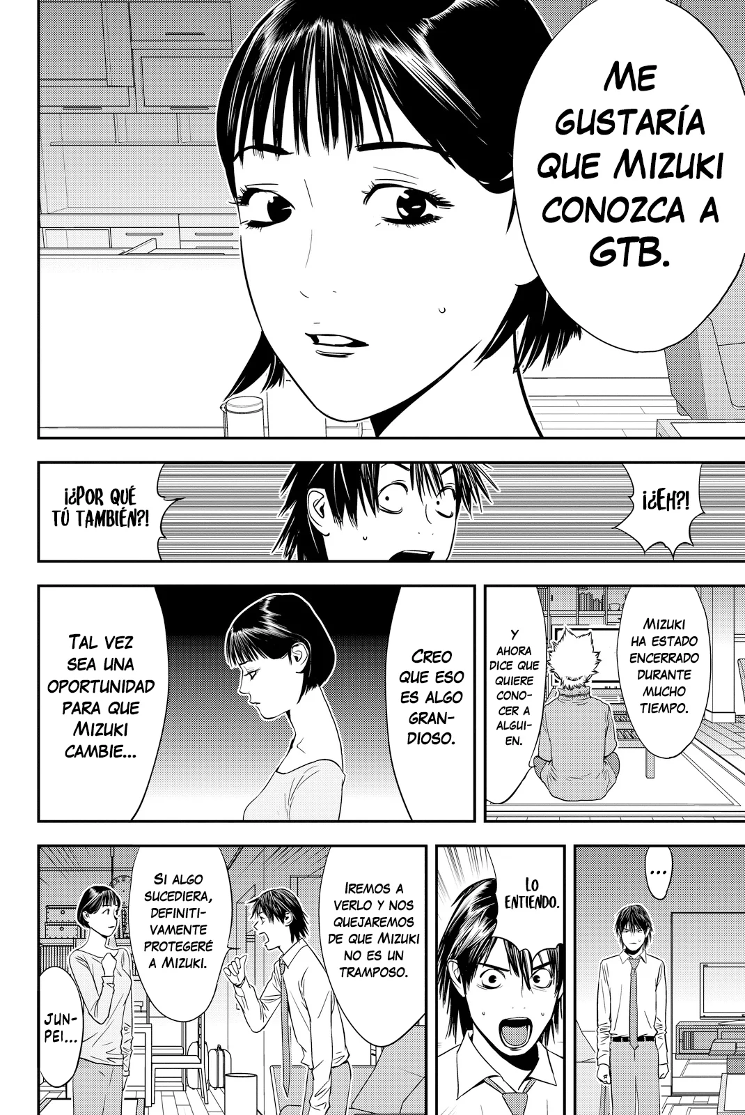 Muteki no Hito Capítulo 10 - Page 7