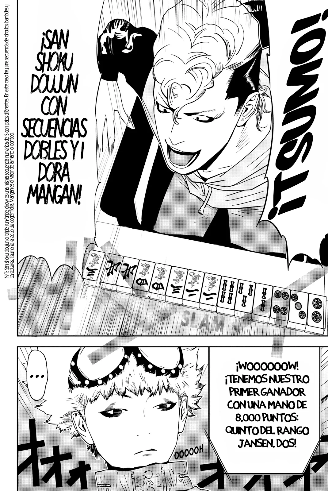Muteki no Hito Capítulo 11 - Page 13
