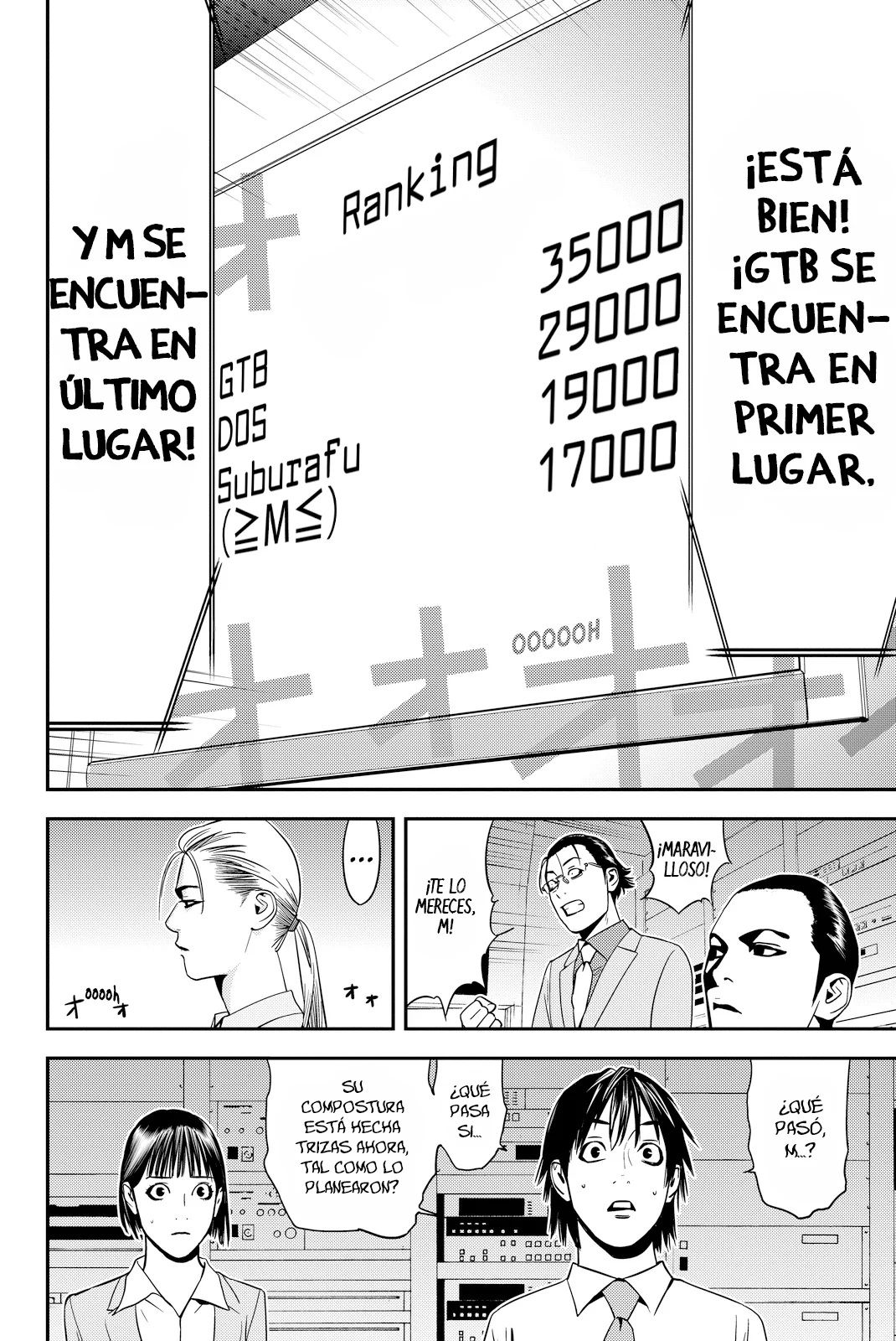 Muteki no Hito Capítulo 11 - Page 15