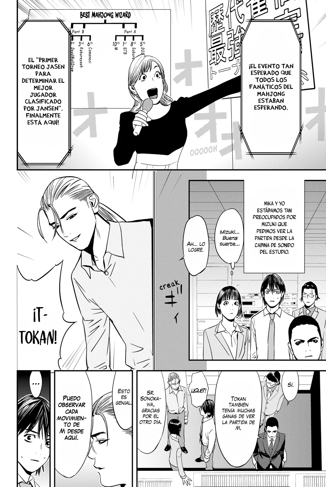 Muteki no Hito Capítulo 11 - Page 7