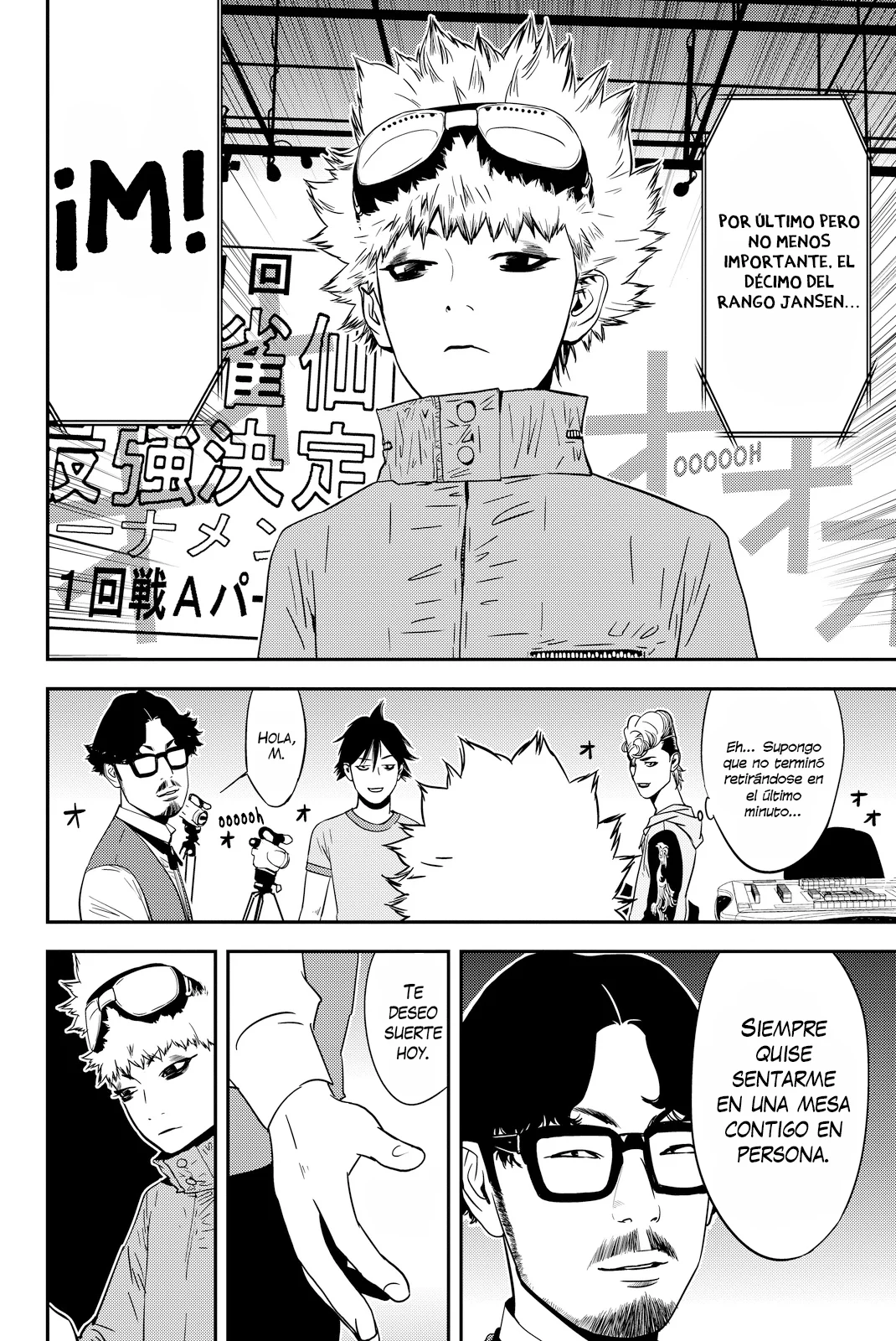 Muteki no Hito Capítulo 11 - Page 9