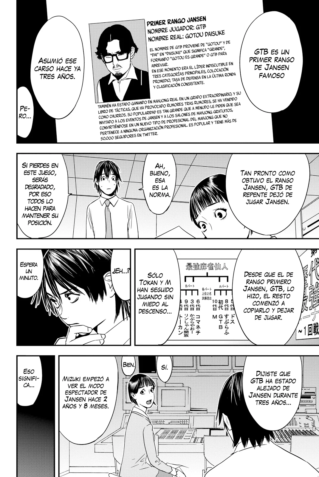 Muteki no Hito Capítulo 12 - Page 23