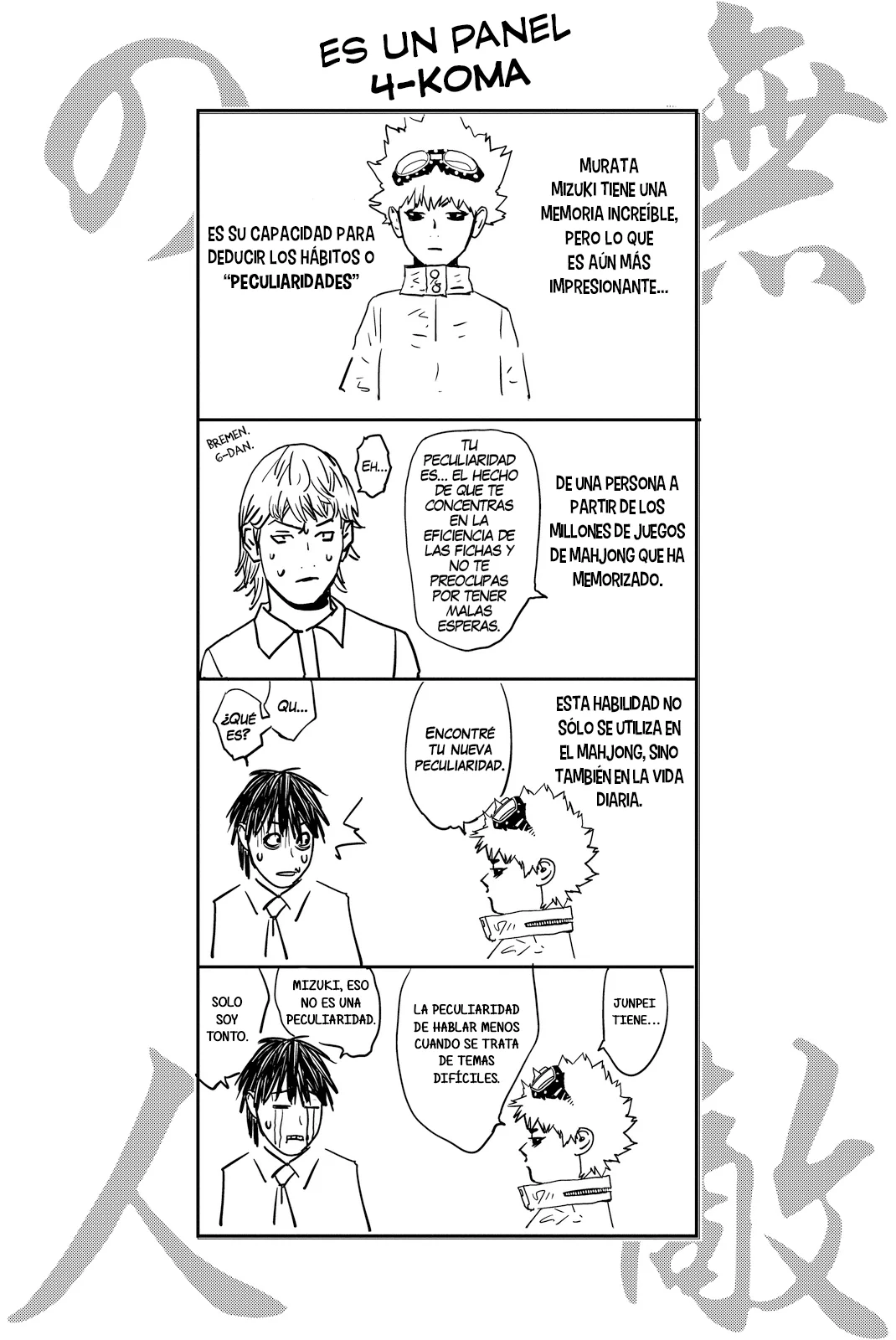 Muteki no Hito Capítulo 12 - Page 3