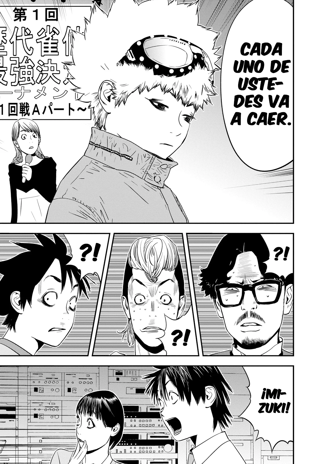 Muteki no Hito Capítulo 12 - Page 4