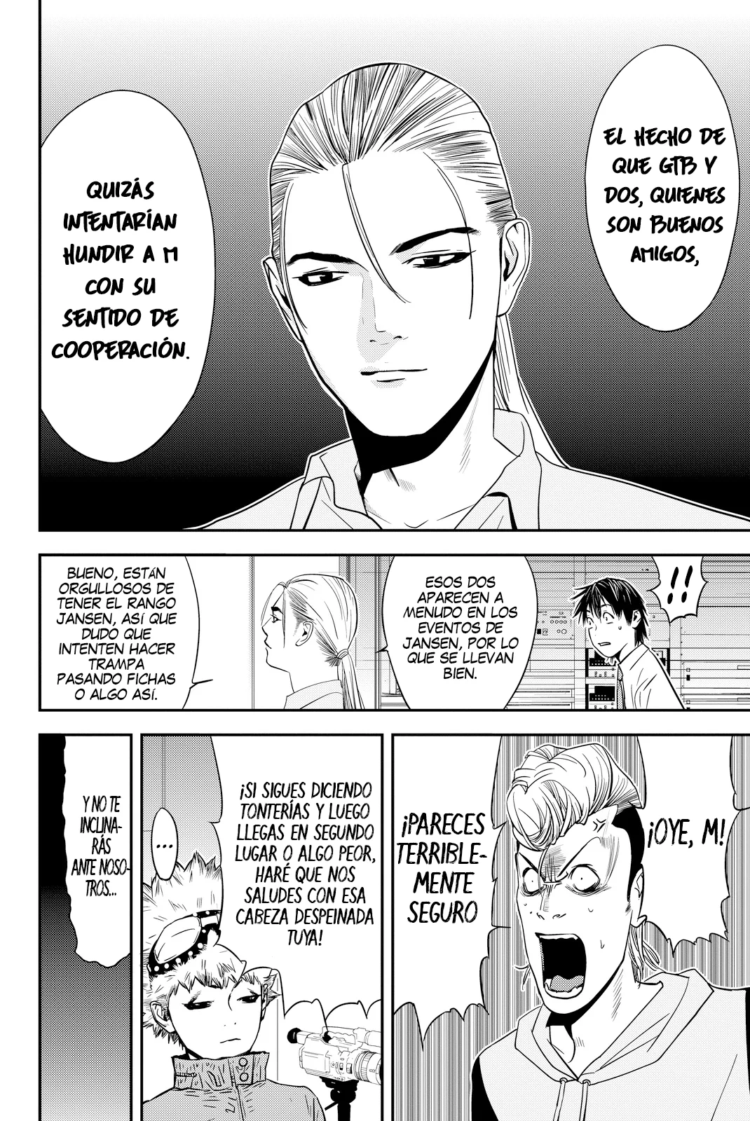 Muteki no Hito Capítulo 12 - Page 7