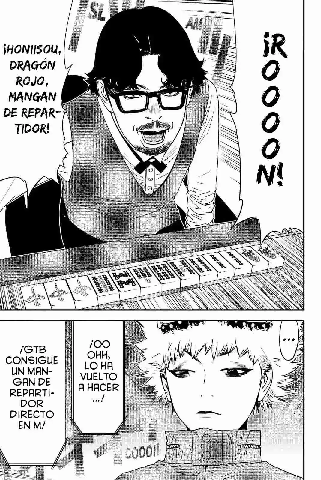 Muteki no Hito Capítulo 13 - Page 16