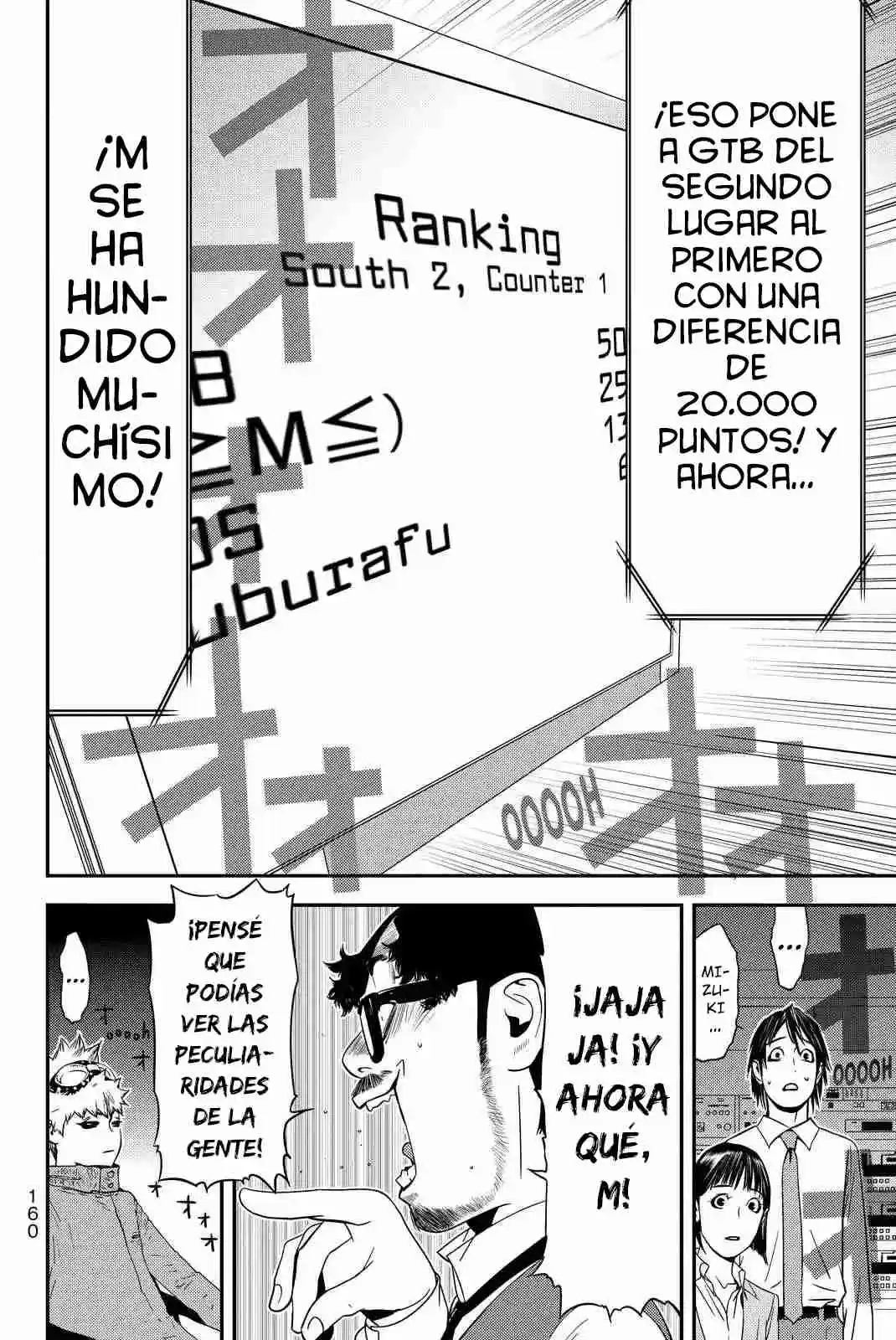 Muteki no Hito Capítulo 13 - Page 17
