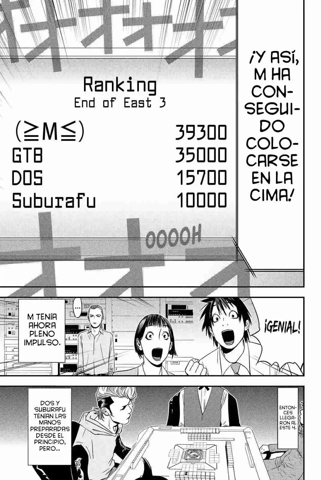 Muteki no Hito Capítulo 13 - Page 8