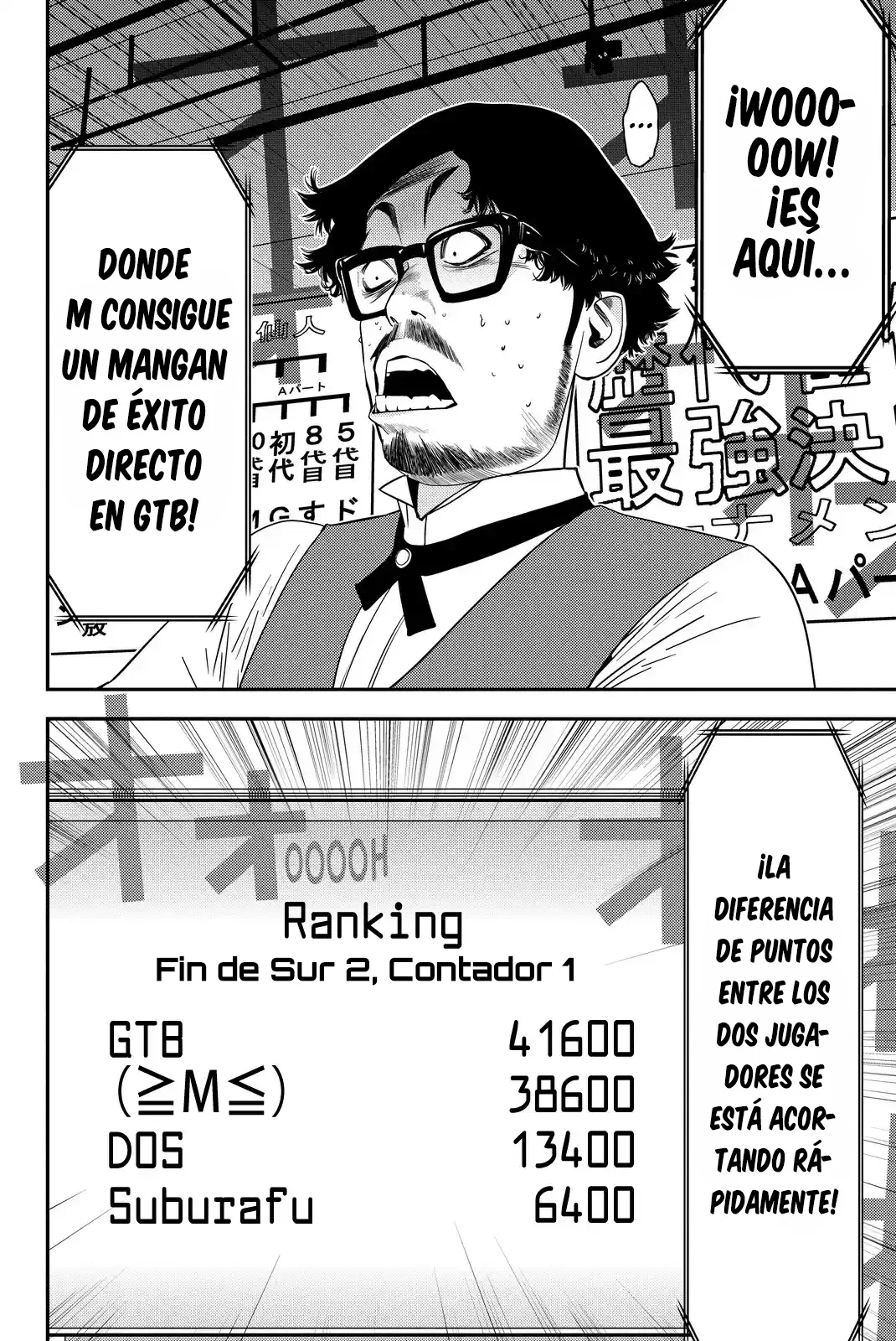 Muteki no Hito Capítulo 14 - Page 9