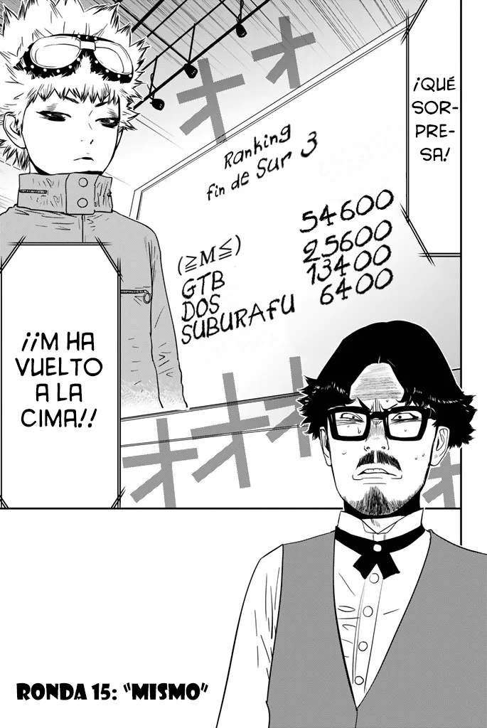 Muteki no Hito Capítulo 15 - Page 5