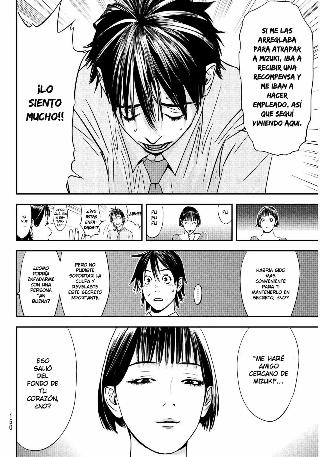 Muteki no Hito Capítulo 2 - Page 10