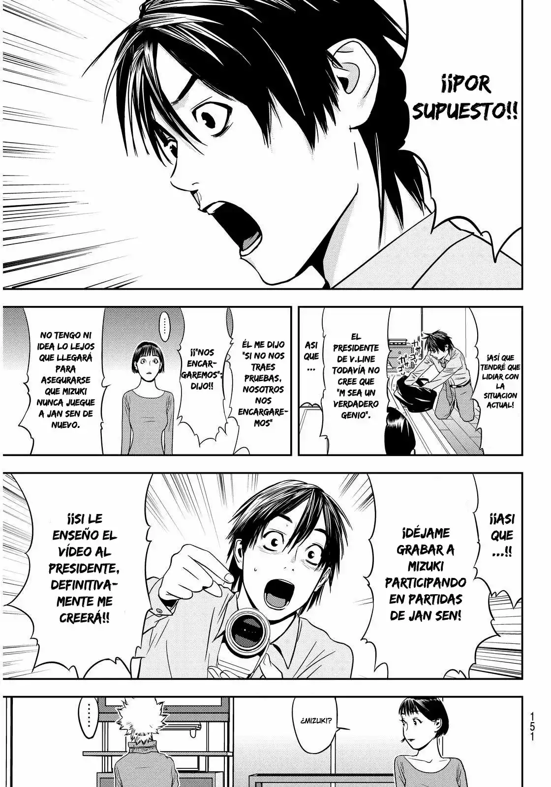 Muteki no Hito Capítulo 2 - Page 11
