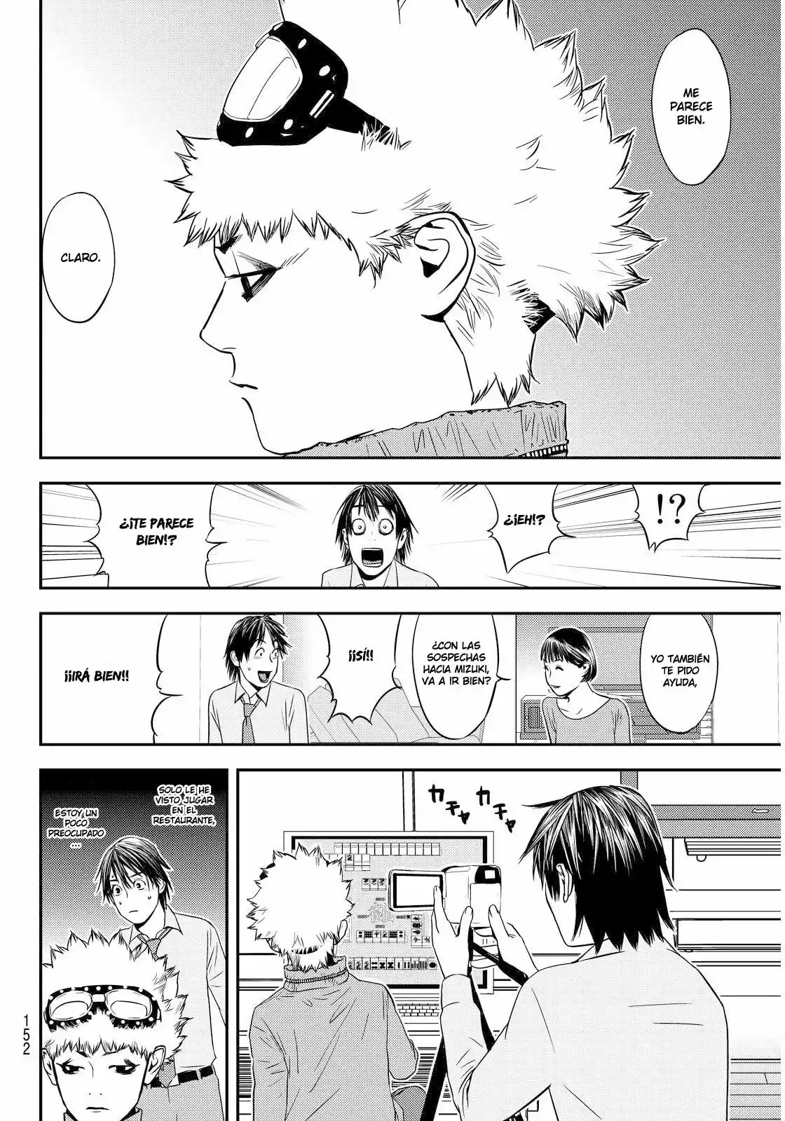 Muteki no Hito Capítulo 2 - Page 12