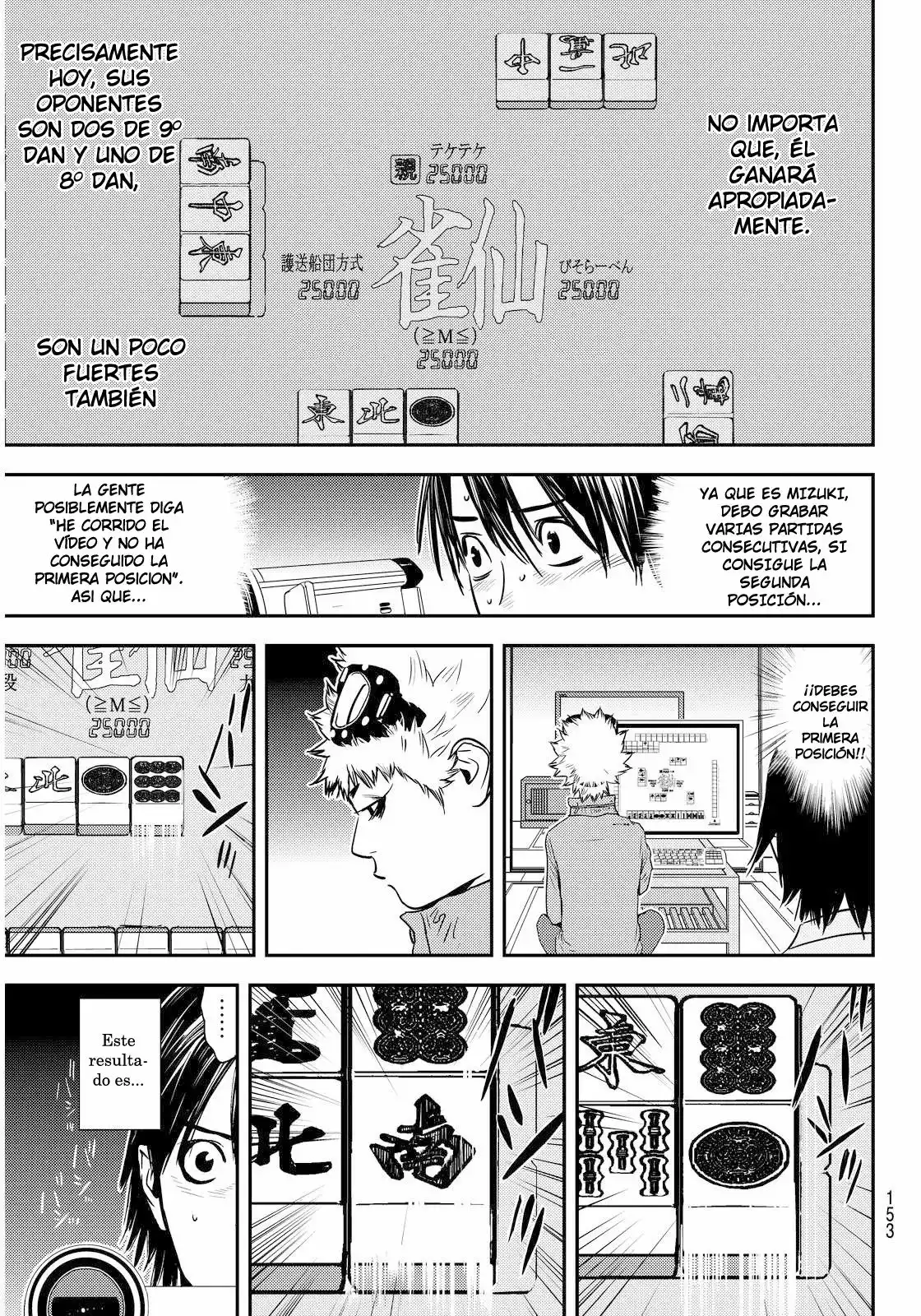 Muteki no Hito Capítulo 2 - Page 13
