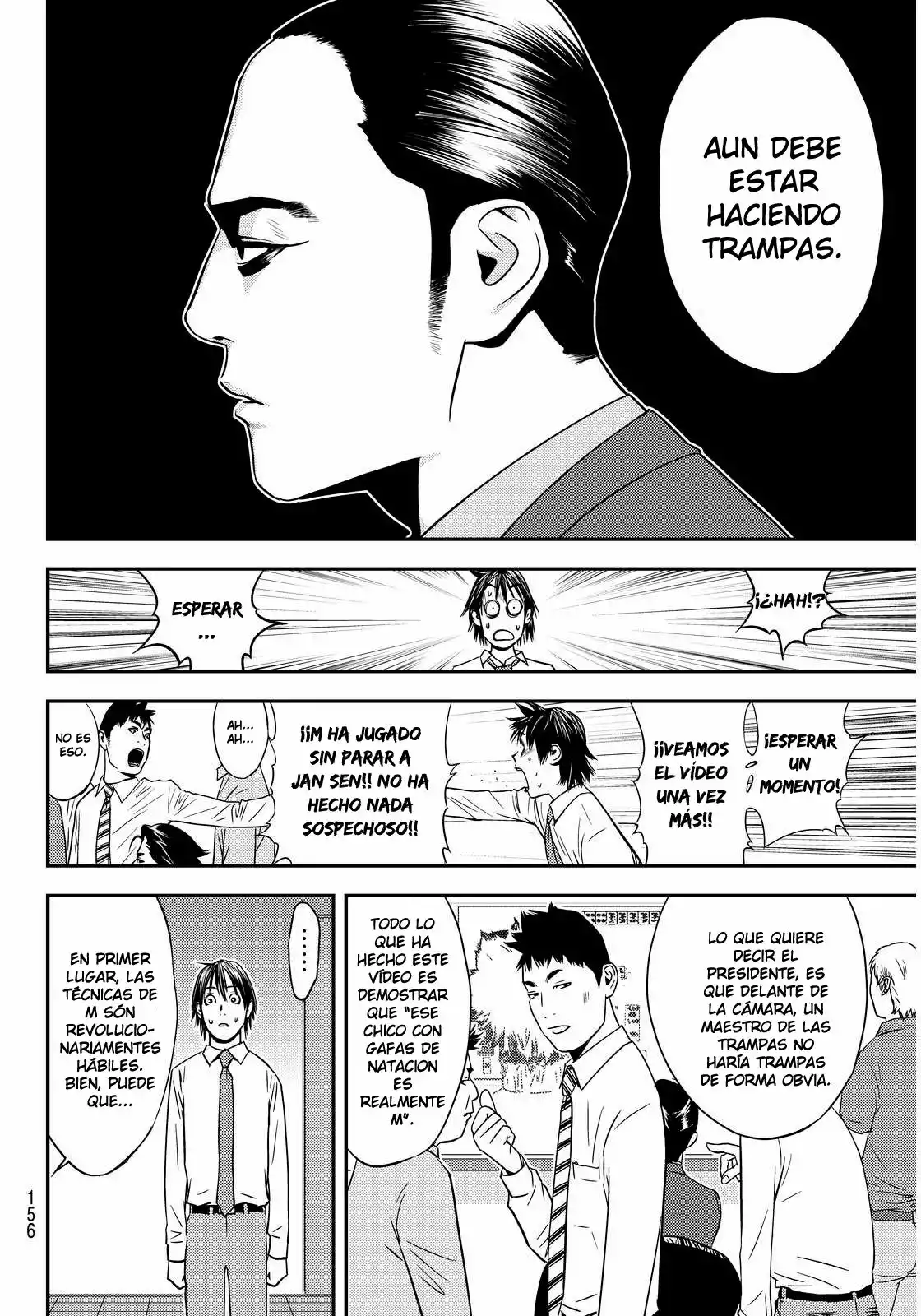 Muteki no Hito Capítulo 2 - Page 16