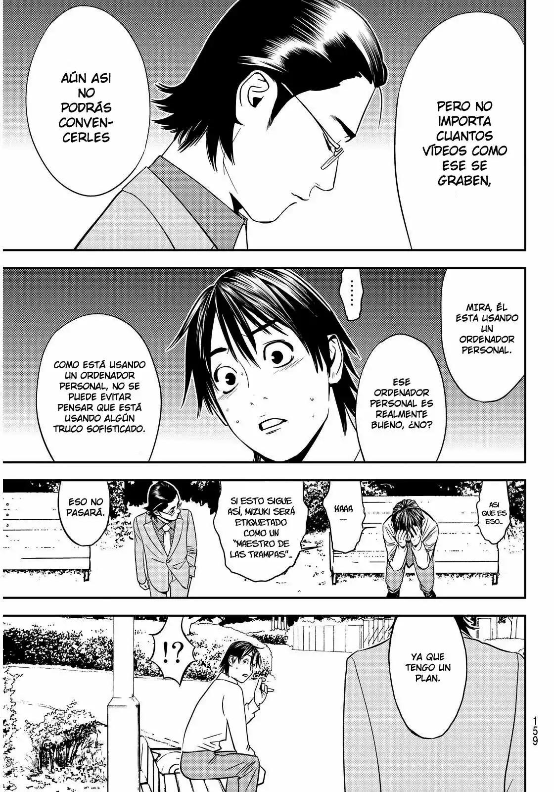 Muteki no Hito Capítulo 2 - Page 19