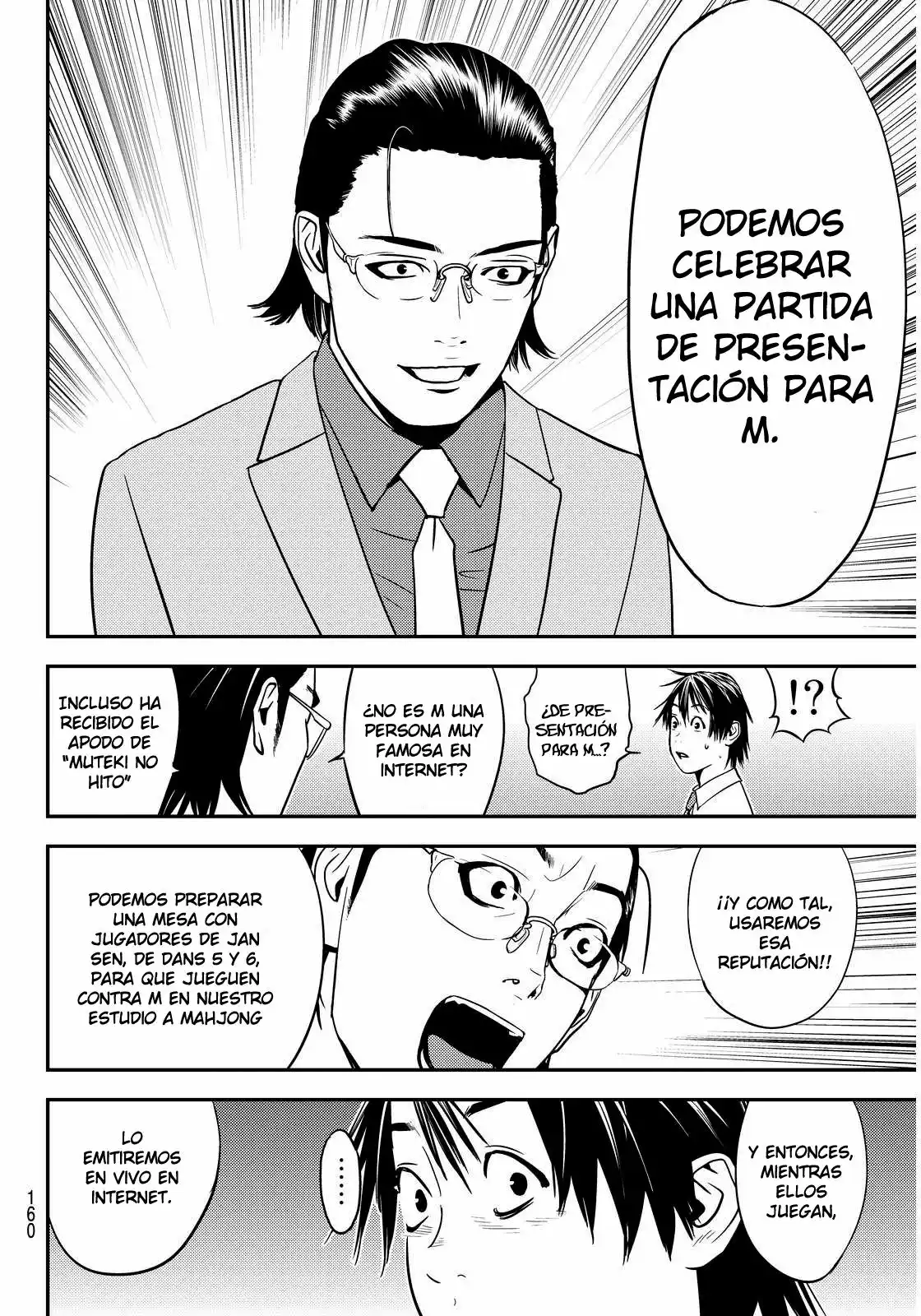 Muteki no Hito Capítulo 2 - Page 20